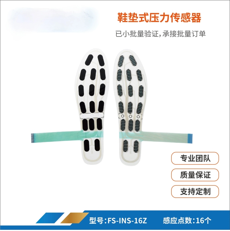 Smart Insole Pressure - 41 Yards Verschleißfester und wasserdichter Multi-Zonen-Plantar-Drucksensor