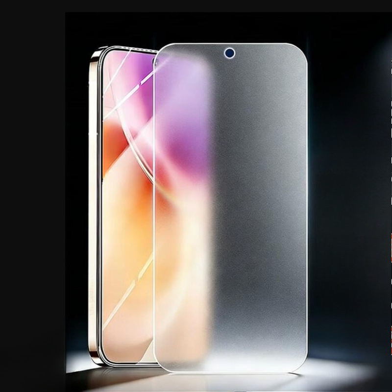 Vivo X200 - 3PCS Matt Frosted Tempered Glass für