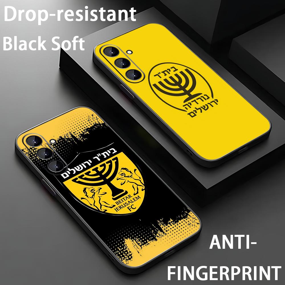 Samsung Galaxy S25 - B-Beitars Jerusalem Handyhülle für Samsung Galaxy
