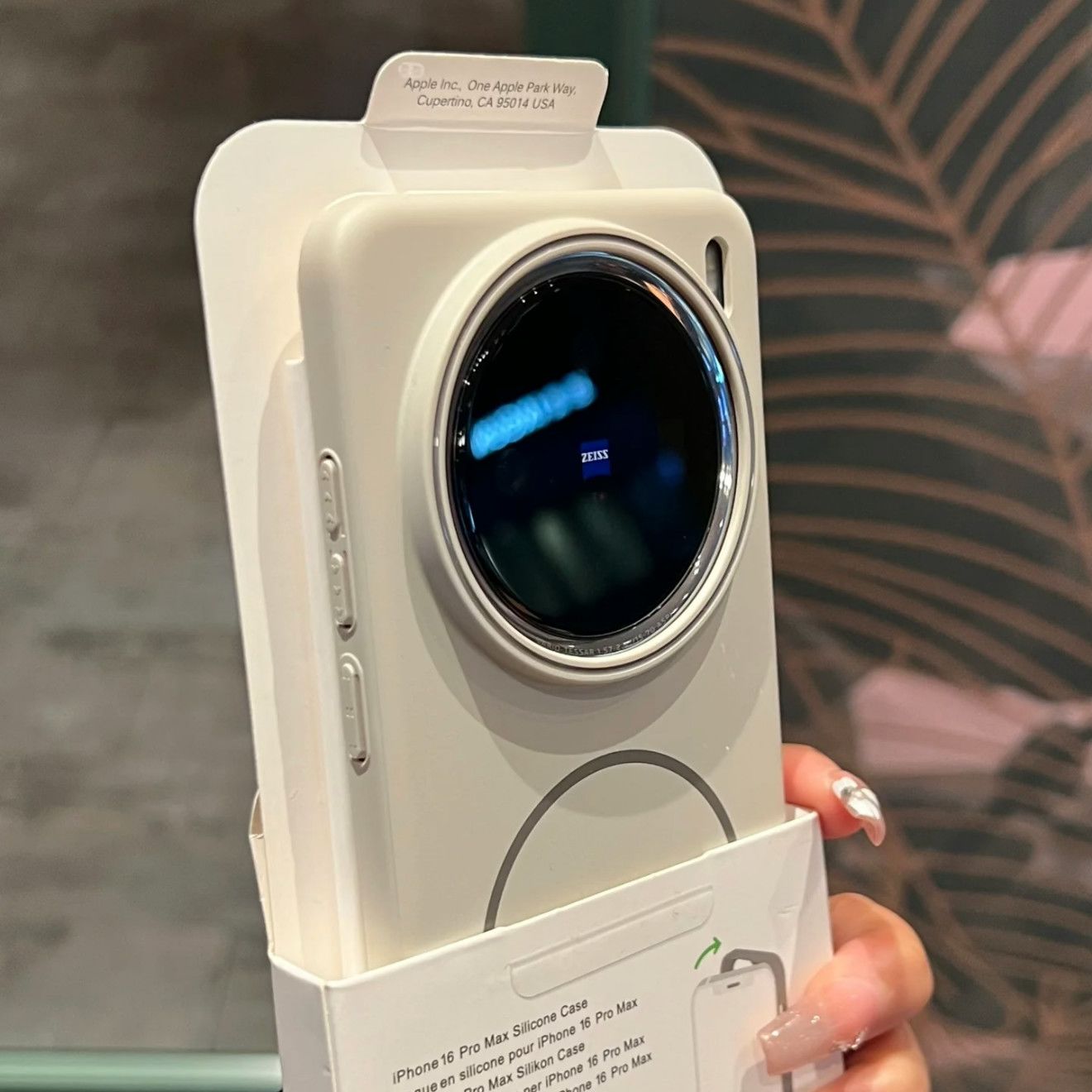 Vivo X200 - Hülle für vivo X200 Pro X100s