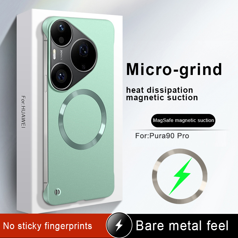 Huawei Pura 70 - Magnetische Dünne Modische Handyhülle für Huawei