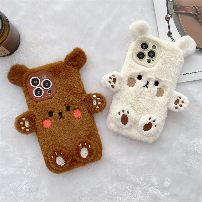 Koreanische 3D Cartoon Bär Fla – Apple Iphone 15 Pro Max Bewertung und Preis