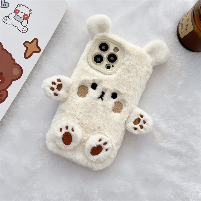 Koreanische 3D Cartoon Bär Fla – Apple Iphone 15 Pro Max Bewertung und Preis