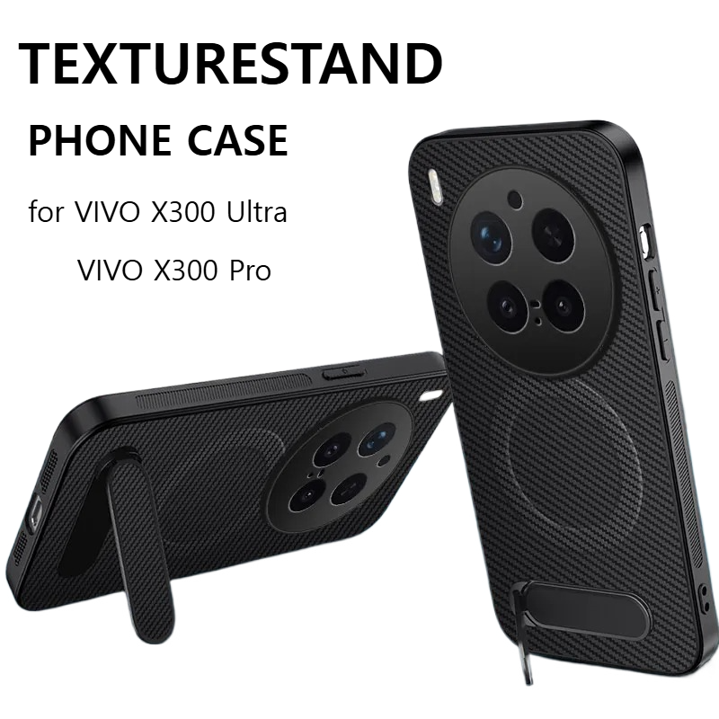 Schlanke TPU-Hülle mit Kohlefa – Vivo X200 Bewertung und Preis