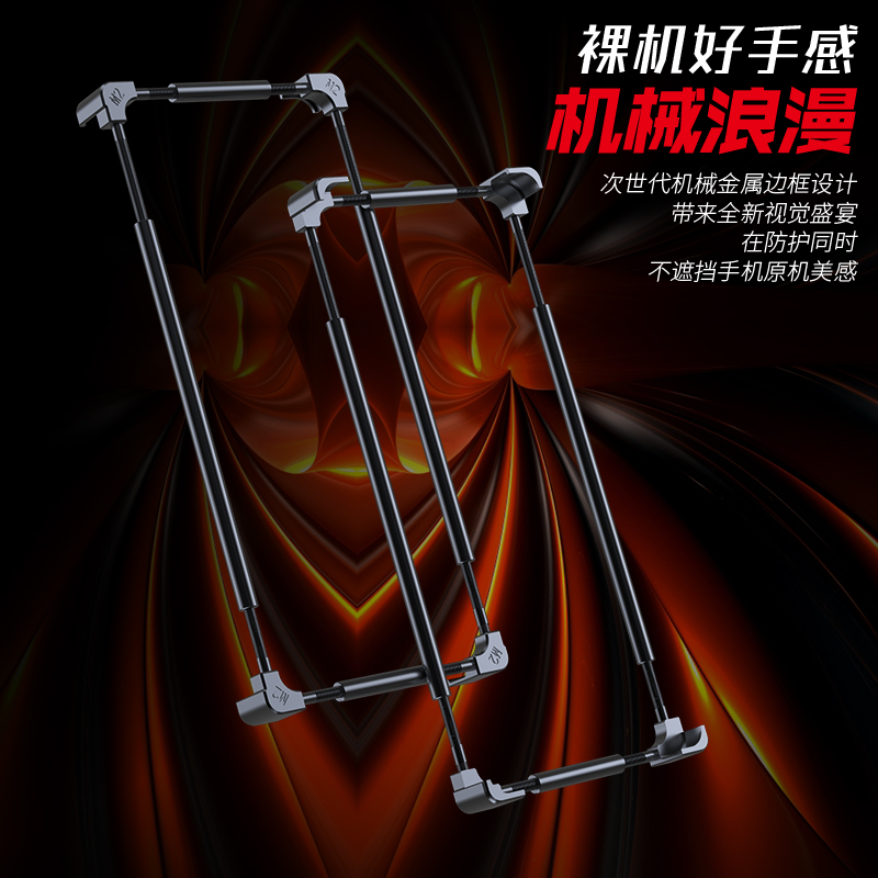 Original Metall-Handy-Bumper f – Huawei Mate 60 Bewertung und Preis