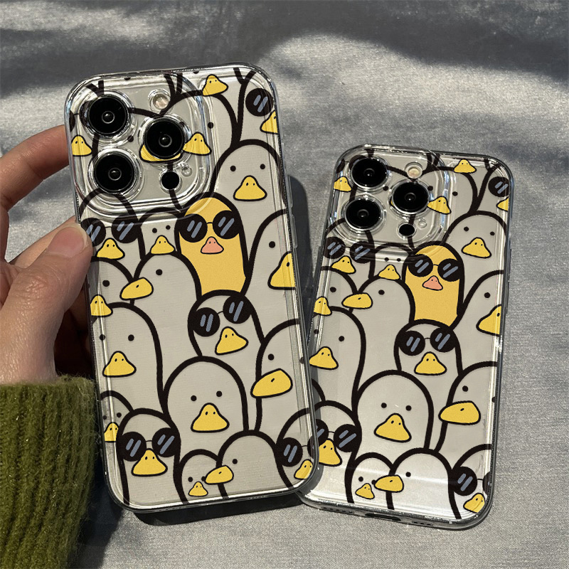 Cute Cartoon Duck Case Girls F – Apple Iphone 15 Pro Max Bewertung und Preis
