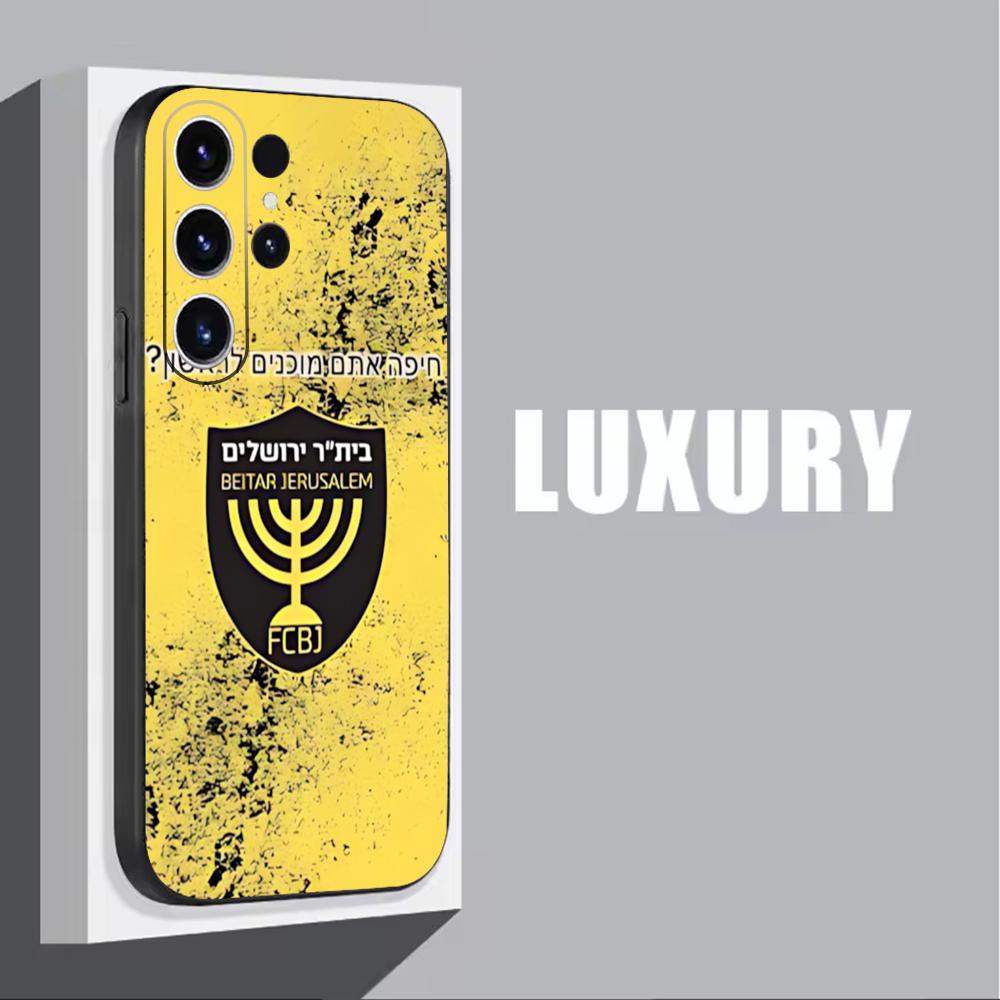 B-Beitars Jerusalem Handyhülle – Samsung Galaxy S25 Bewertung und Preis