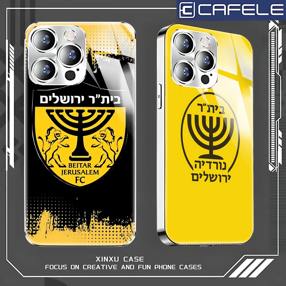 Jerusalem B-Beitars Handyhülle – Apple Iphone 15 Pro Max Bewertung und Preis