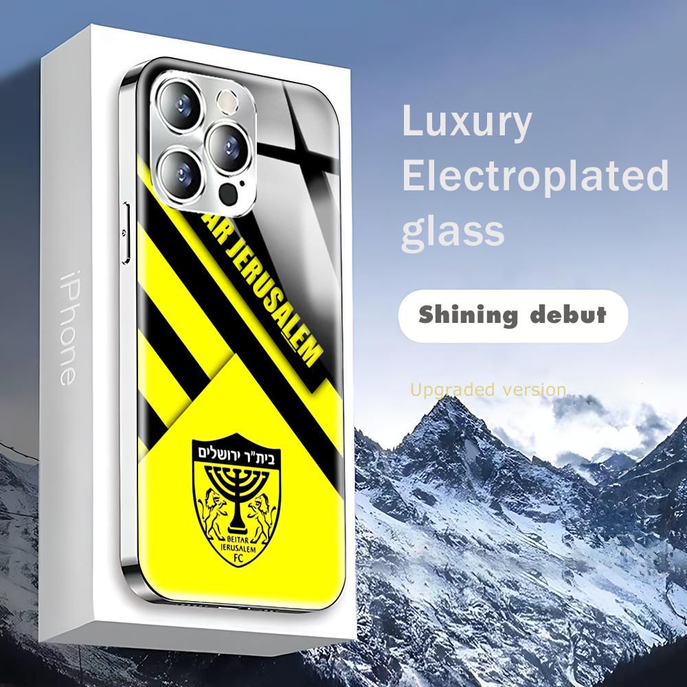 Jerusalem B-Beitars Handyhülle – Apple Iphone 15 Pro Max Bewertung und Preis