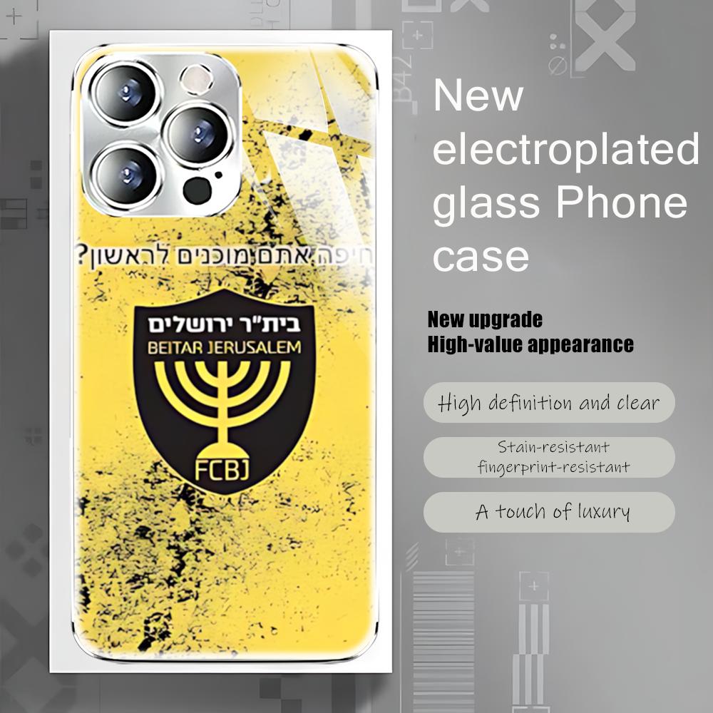Jerusalem B-Beitars Handyhülle – Apple Iphone 15 Pro Max Bewertung und Preis