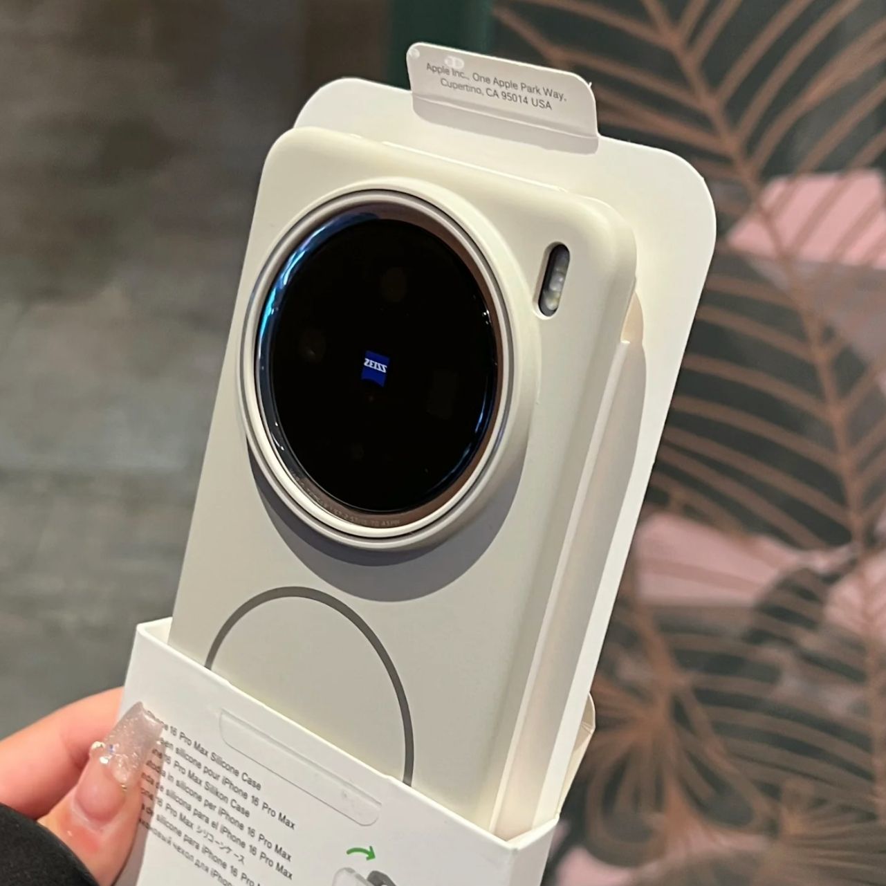 Hülle für vivo X200 Pro X100s  – Vivo X200 Bewertung und Preis