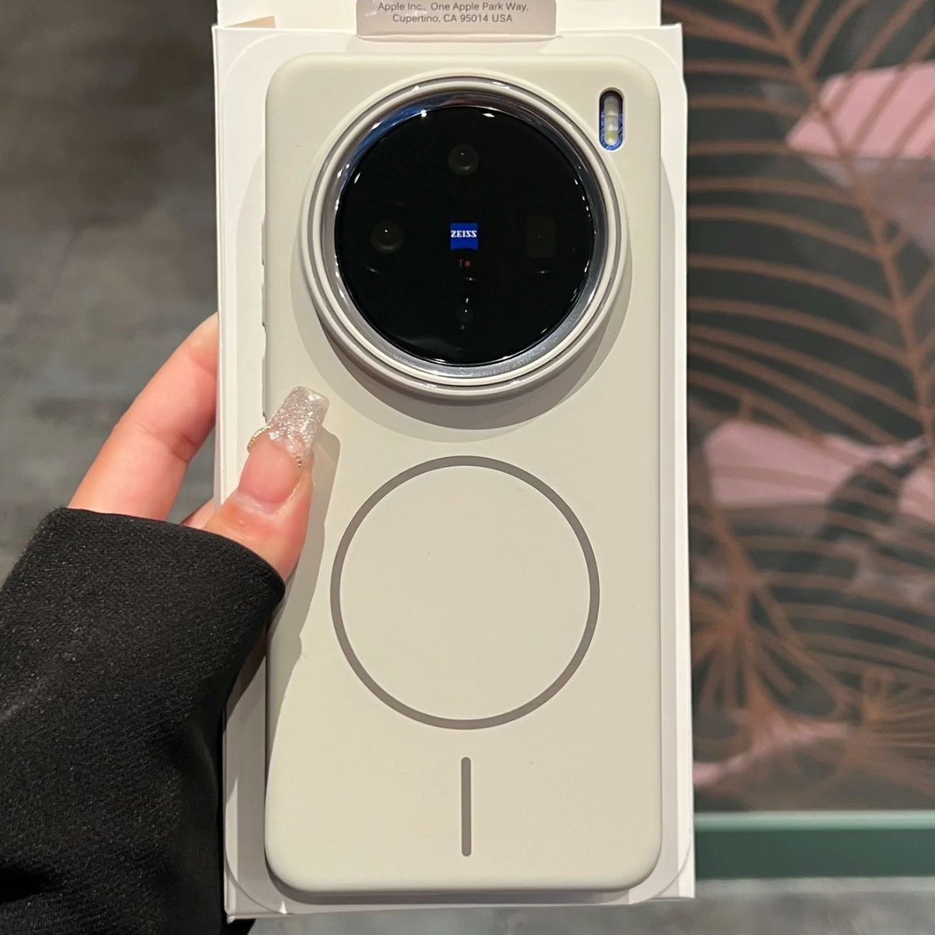 Hülle für vivo X200 Pro X100s  – Vivo X200 Bewertung und Preis