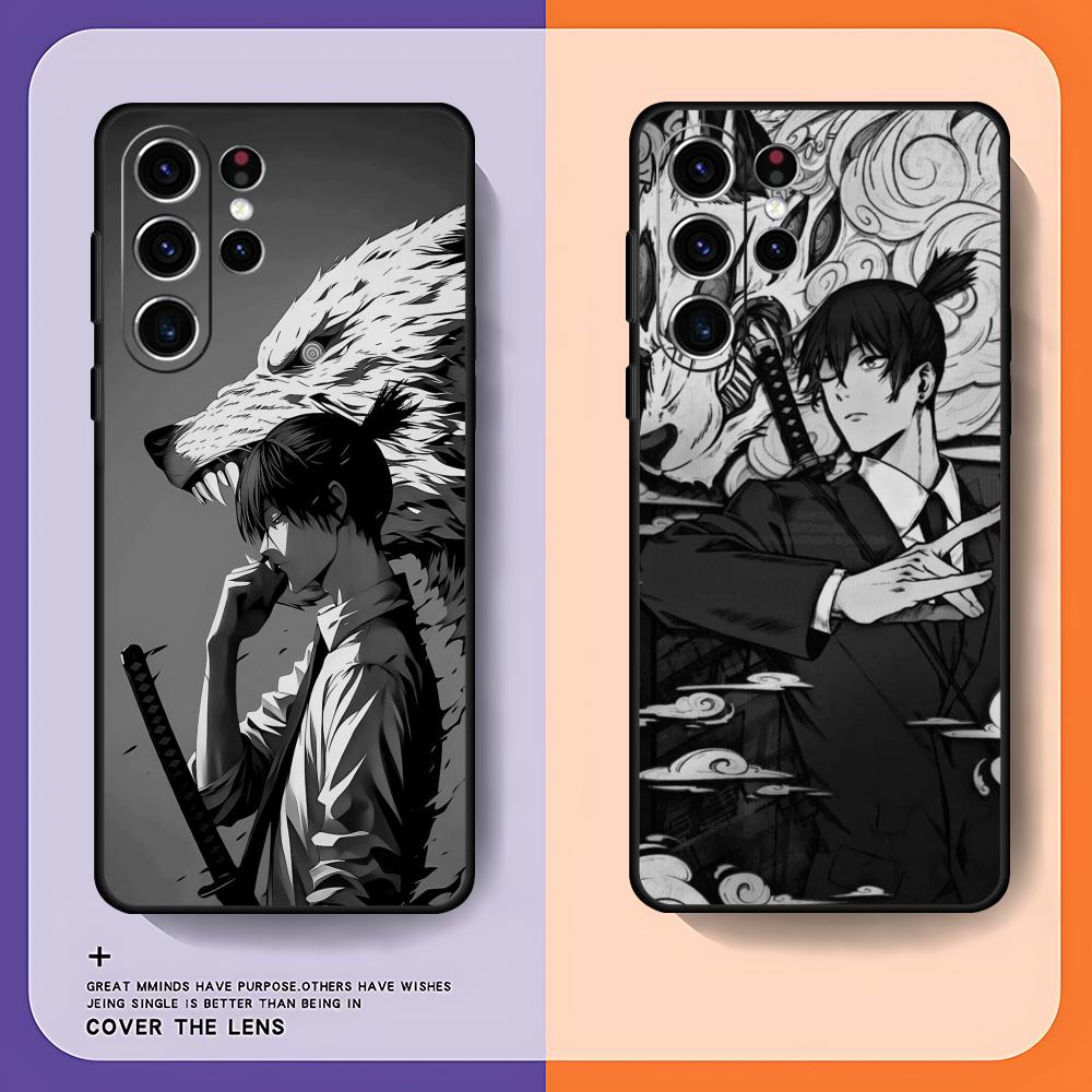 Chainsaw Man Aki Hayakawa Hand – Samsung Galaxy S25 Bewertung und Preis
