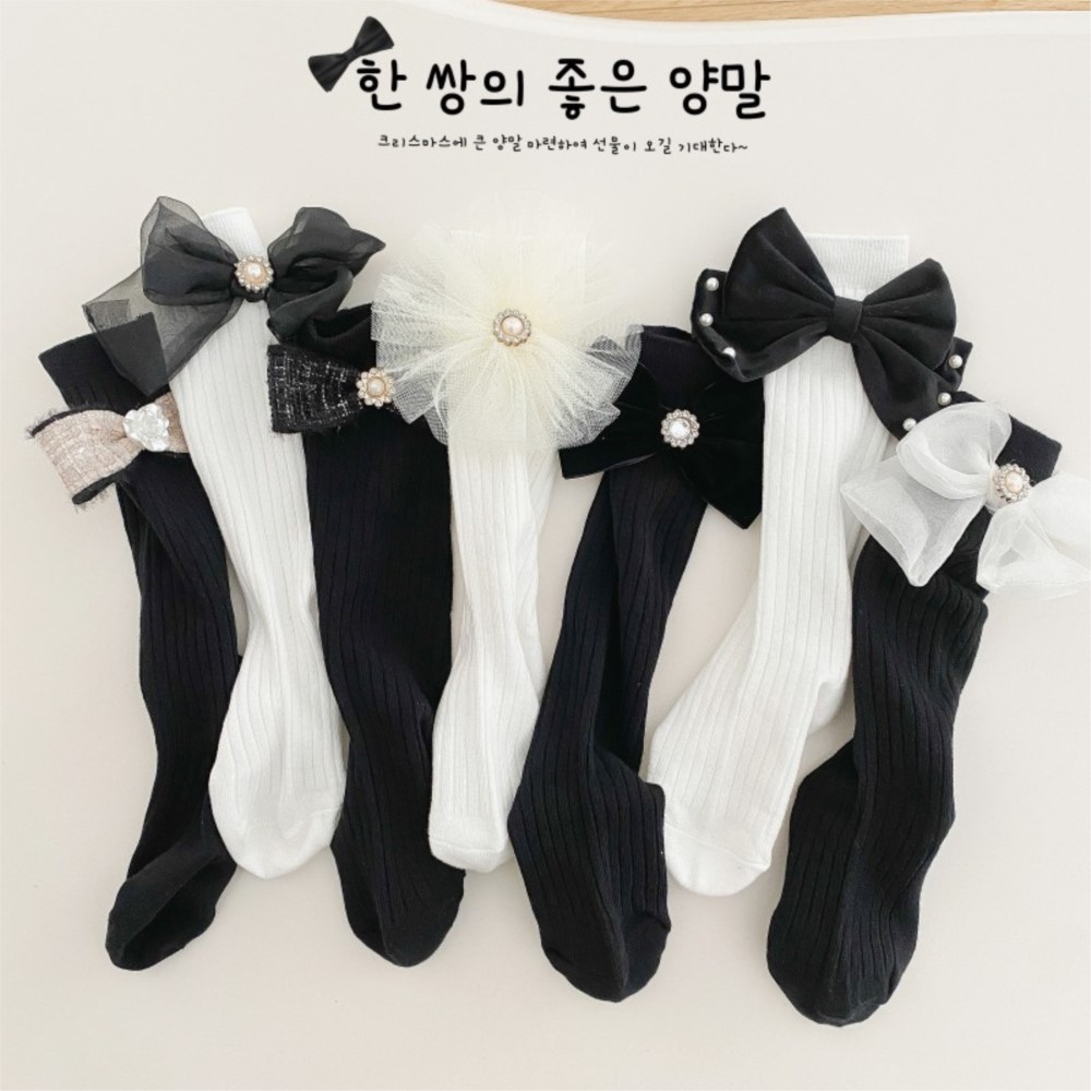 Mädchensocken aus Seide, Spitz – Baby Sock Oximeter Bewertung und Preis